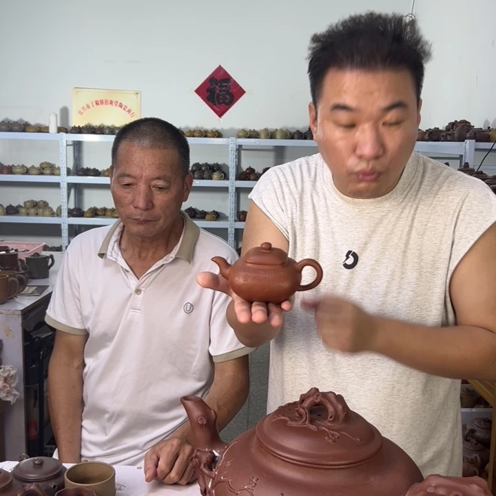 茶壶紫砂888888888899988998