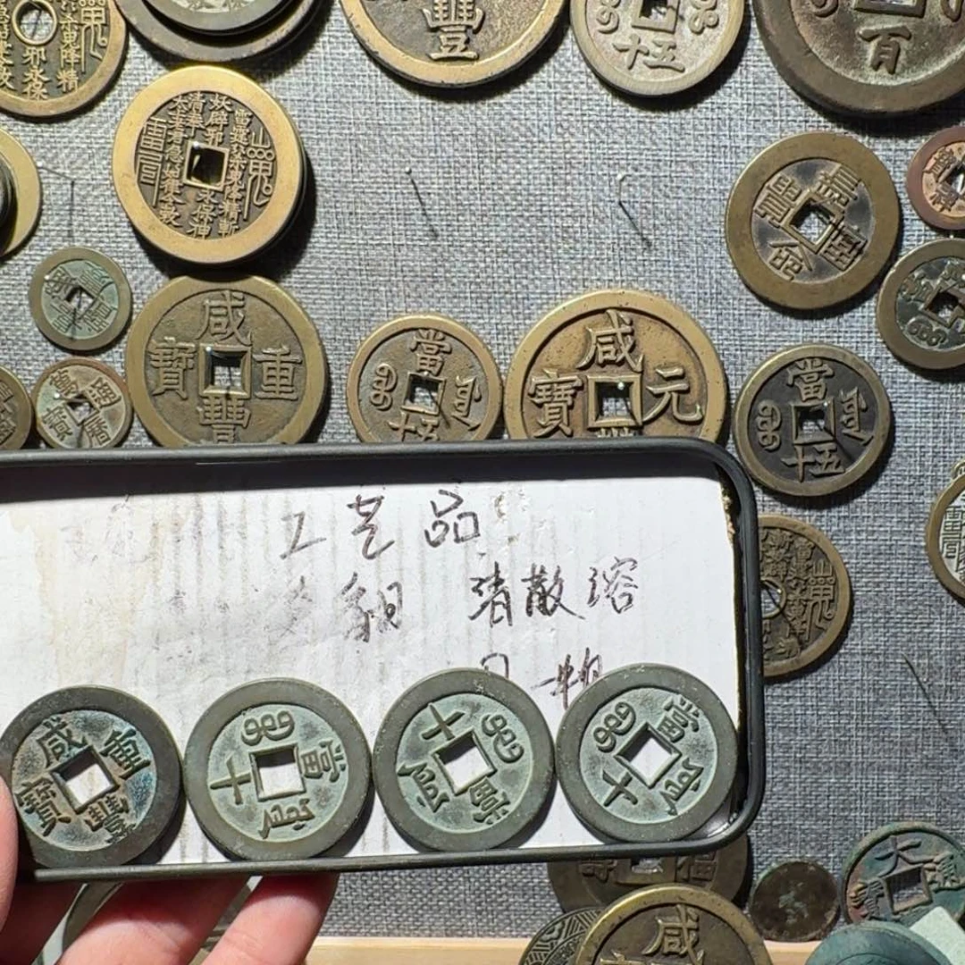 铜现代工艺品现代花钱