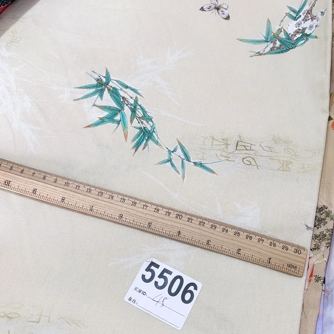 一米价纯棉平布1.1米宽果子布艺小块