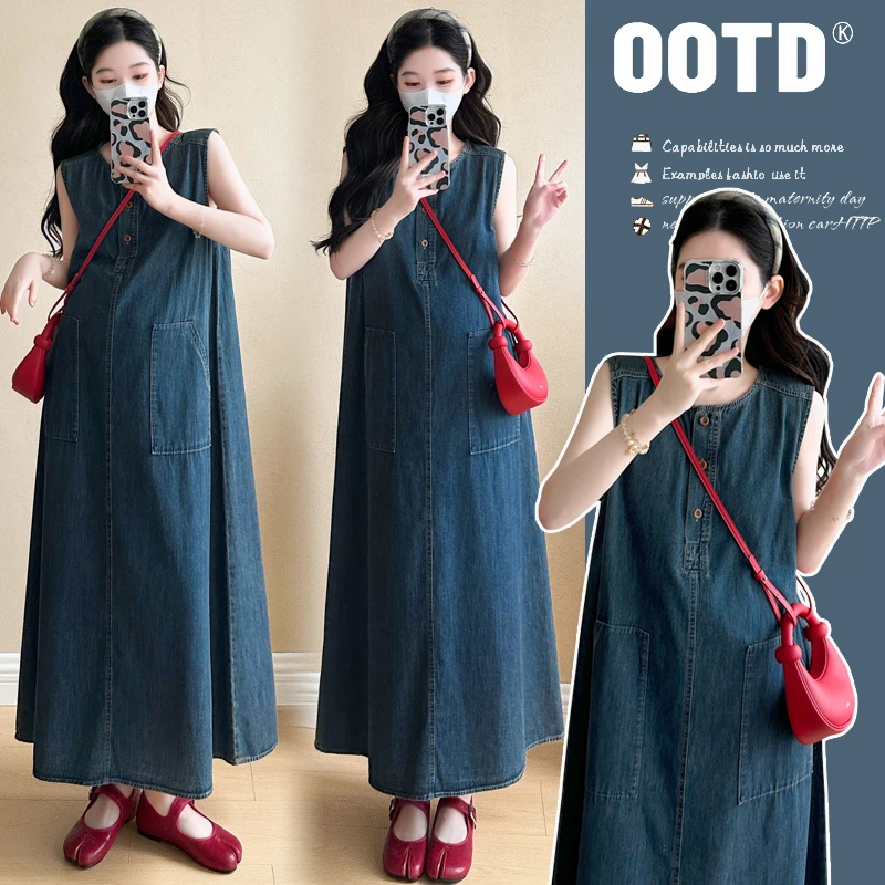 橙子家-韩系新款休闲显瘦纯色长裙时尚复古文艺宽松连衣裙大码