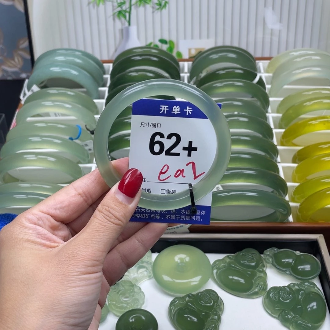 未镶嵌蛇纹石玉手镯汉*