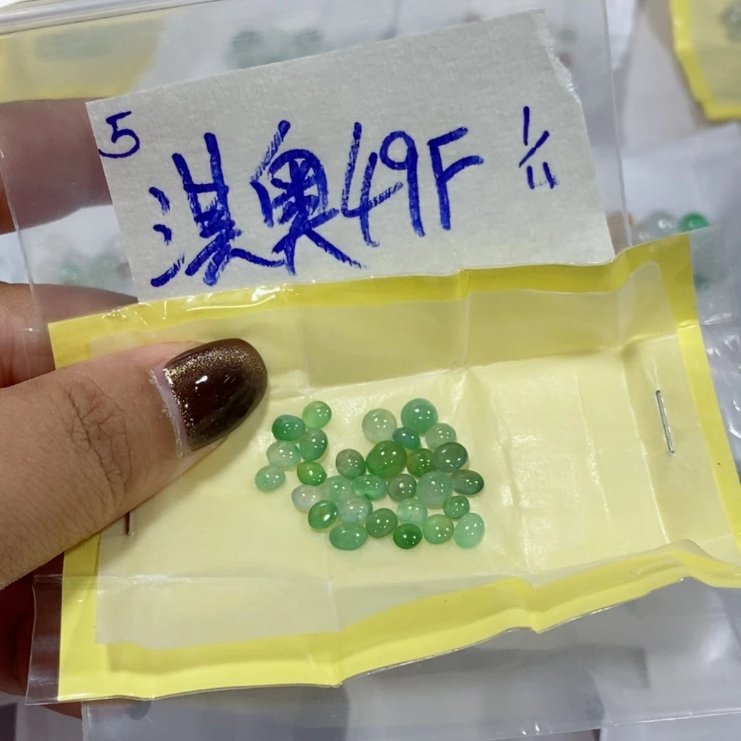 淇****定制翡翠未镶嵌不