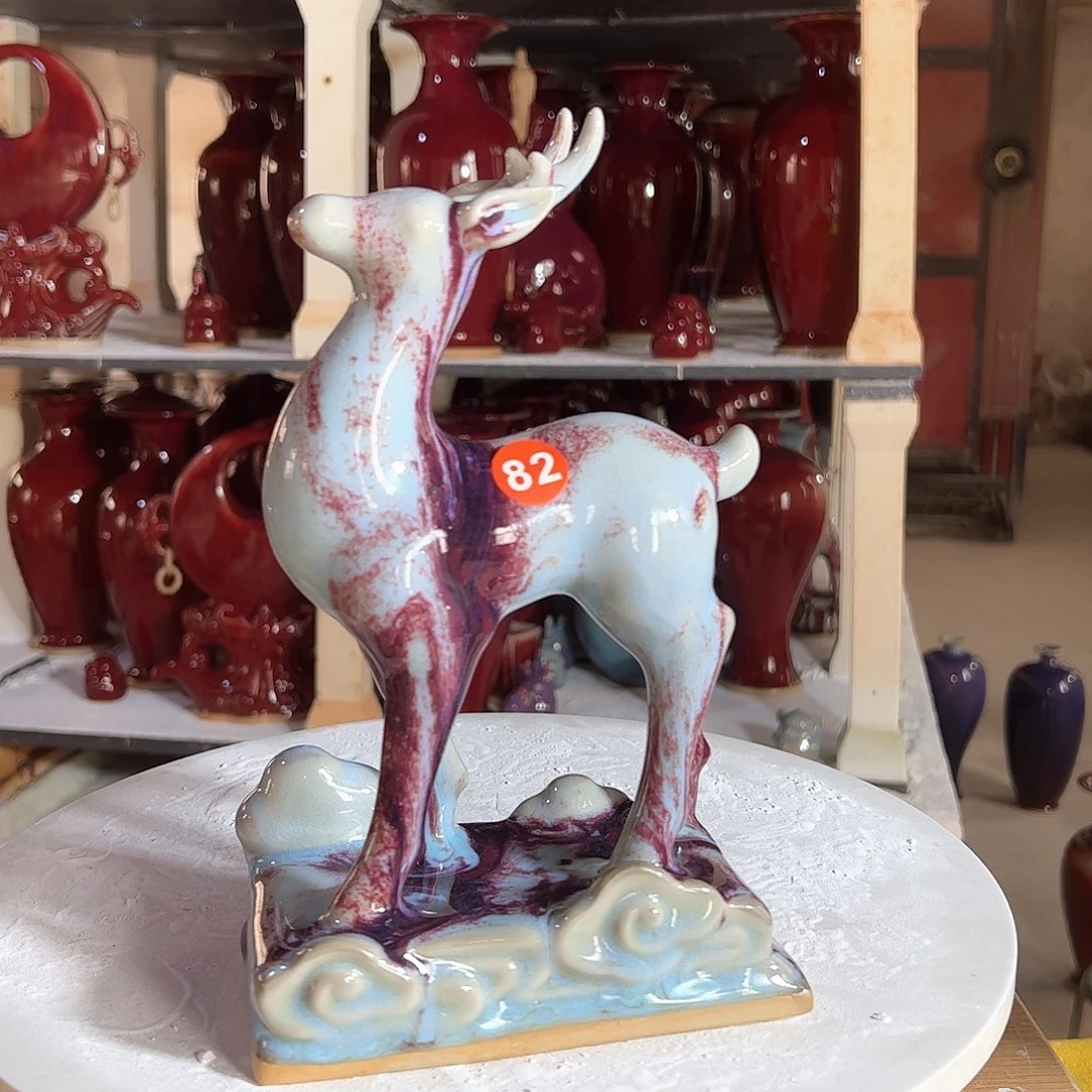 摆件郑家钧窑摆件