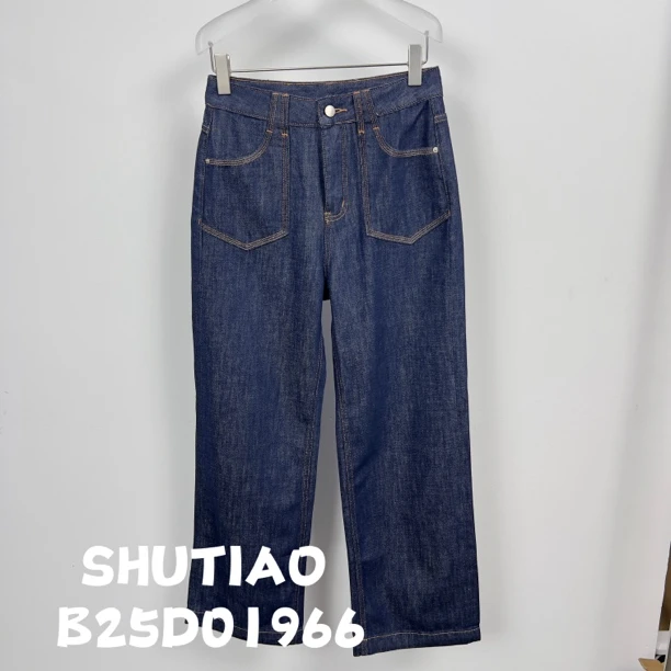 【SHUTIAO】2025夏季：新款小众设计款牛仔裤B25D01966
