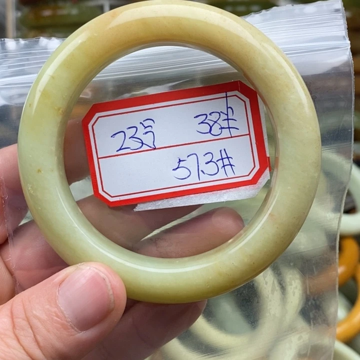 未镶嵌蛇纹石玉手绳