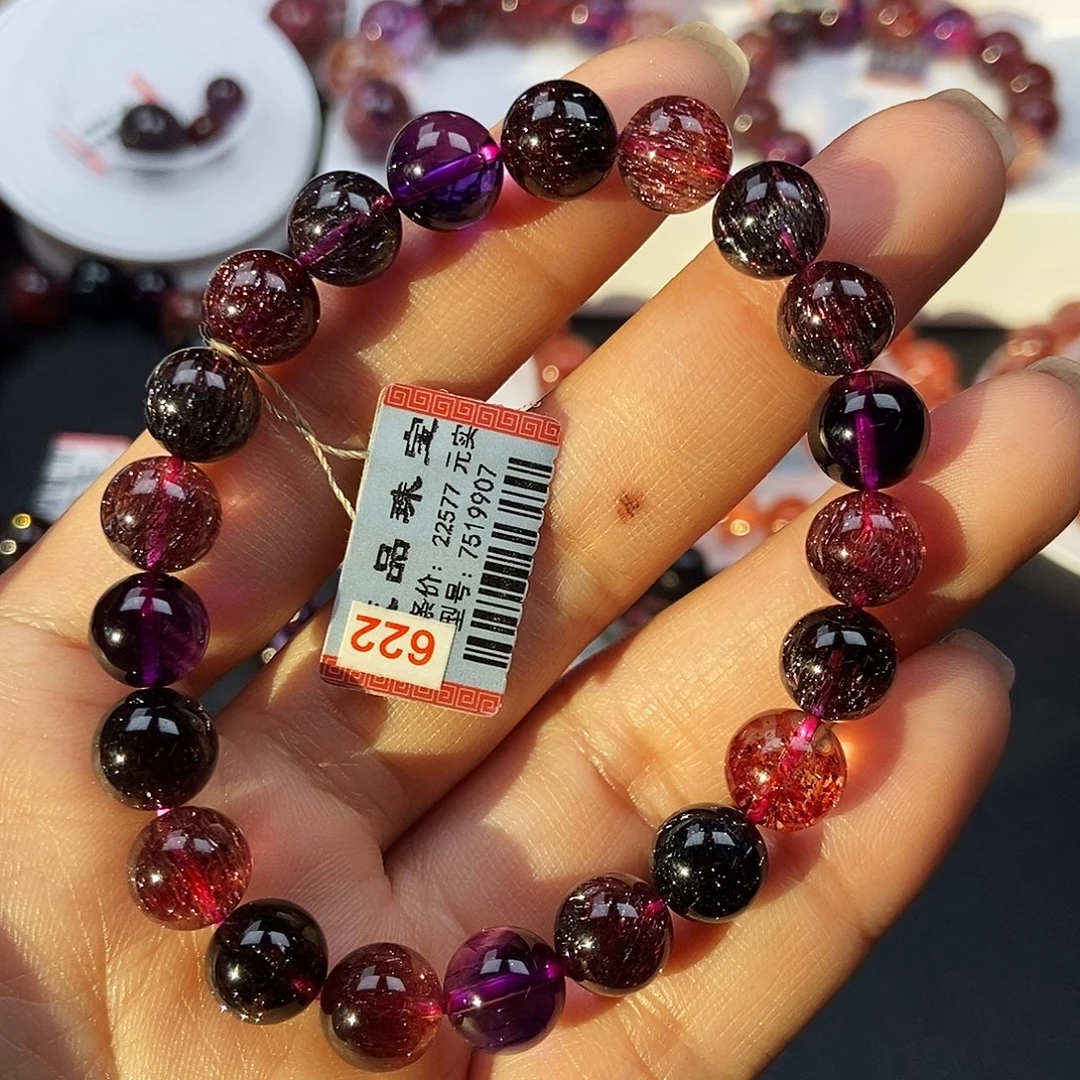 未镶嵌水晶手链7519907