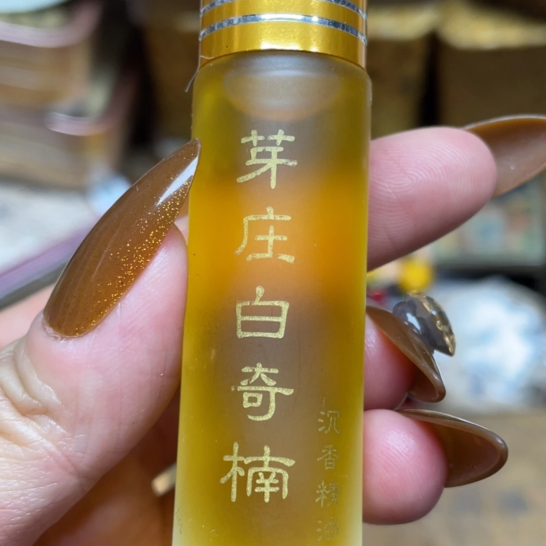 碗陶瓷，陶瓷，陶瓷……陶瓷