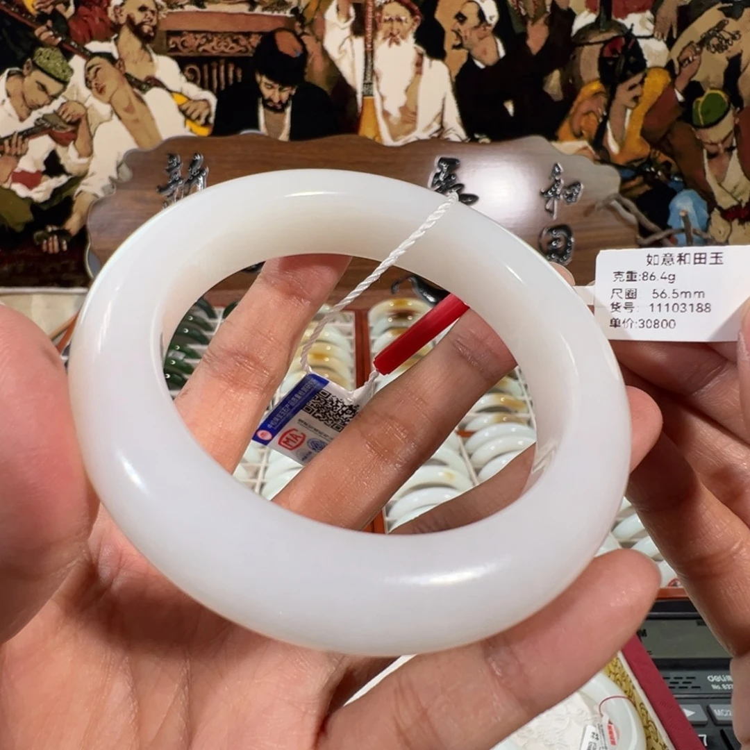 和田玉未镶嵌手镯