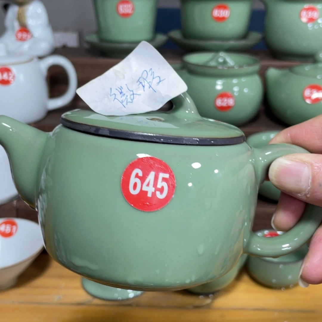 【闪购商品】陶瓷茶壶茶杯家用