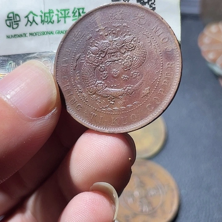 铜通古博今专卖店海海海