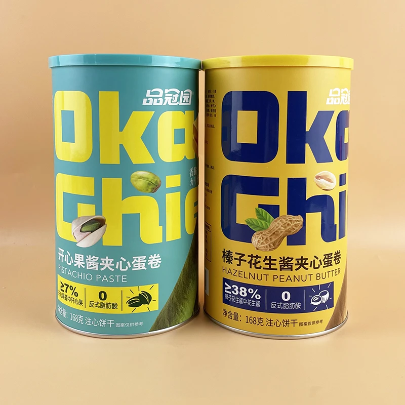 品冠园开心果酱夹心蛋卷168g网红榛子花生酱注心饼干休闲解馋零食