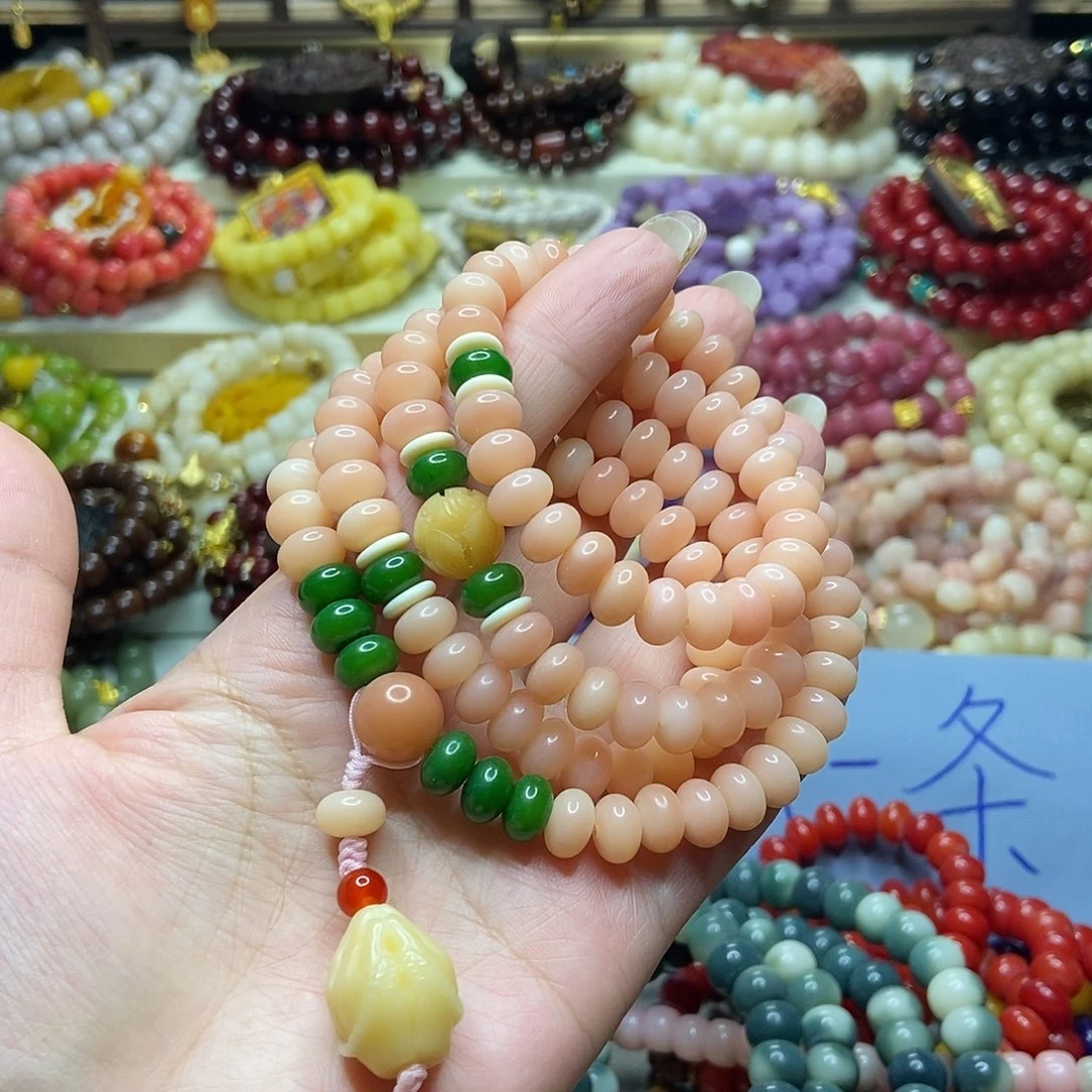 佛心果吊坠菩提果