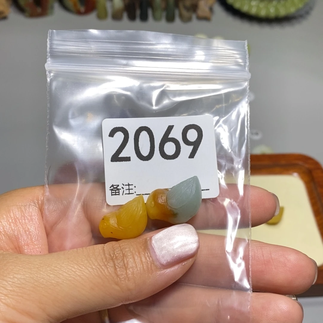 颈饰未镶嵌透闪石质玉芬**织