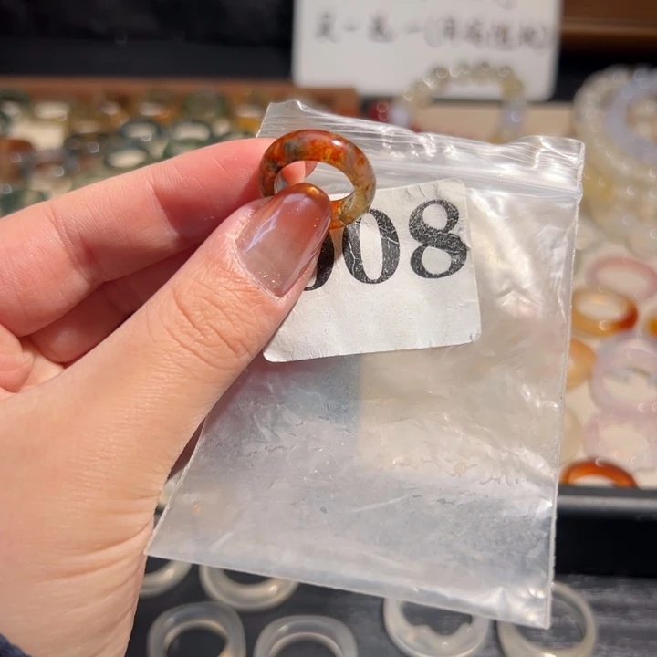 玛瑙/玉髓合金戒指8港6送一