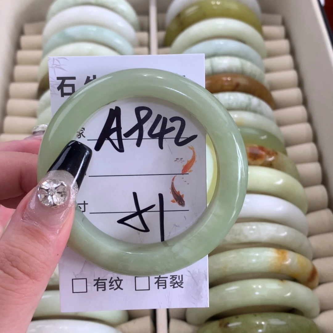 【闪购商品】未镶嵌蛇纹石玉手镯牛**饭