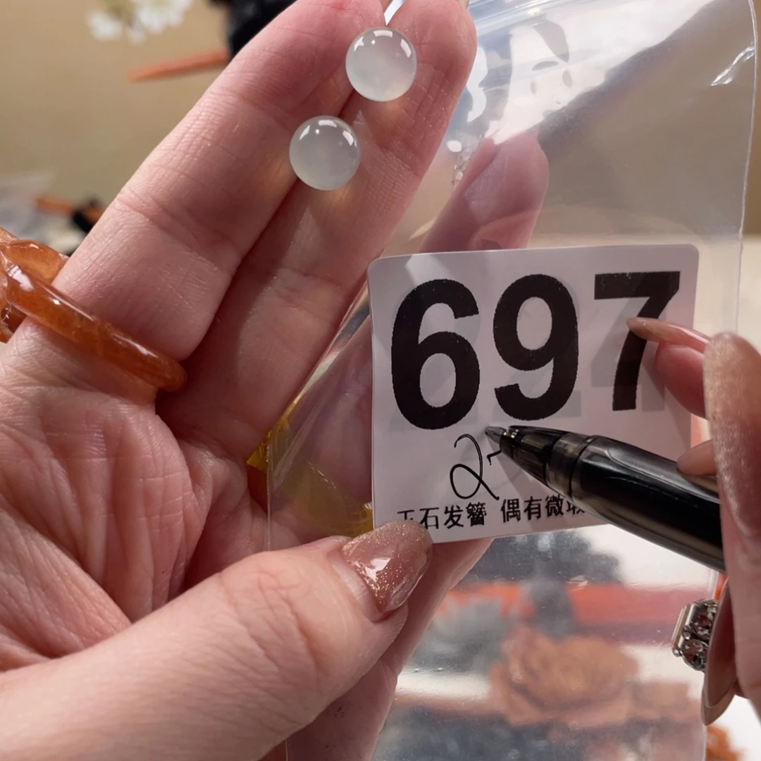 蛇纹石玉发饰未镶嵌