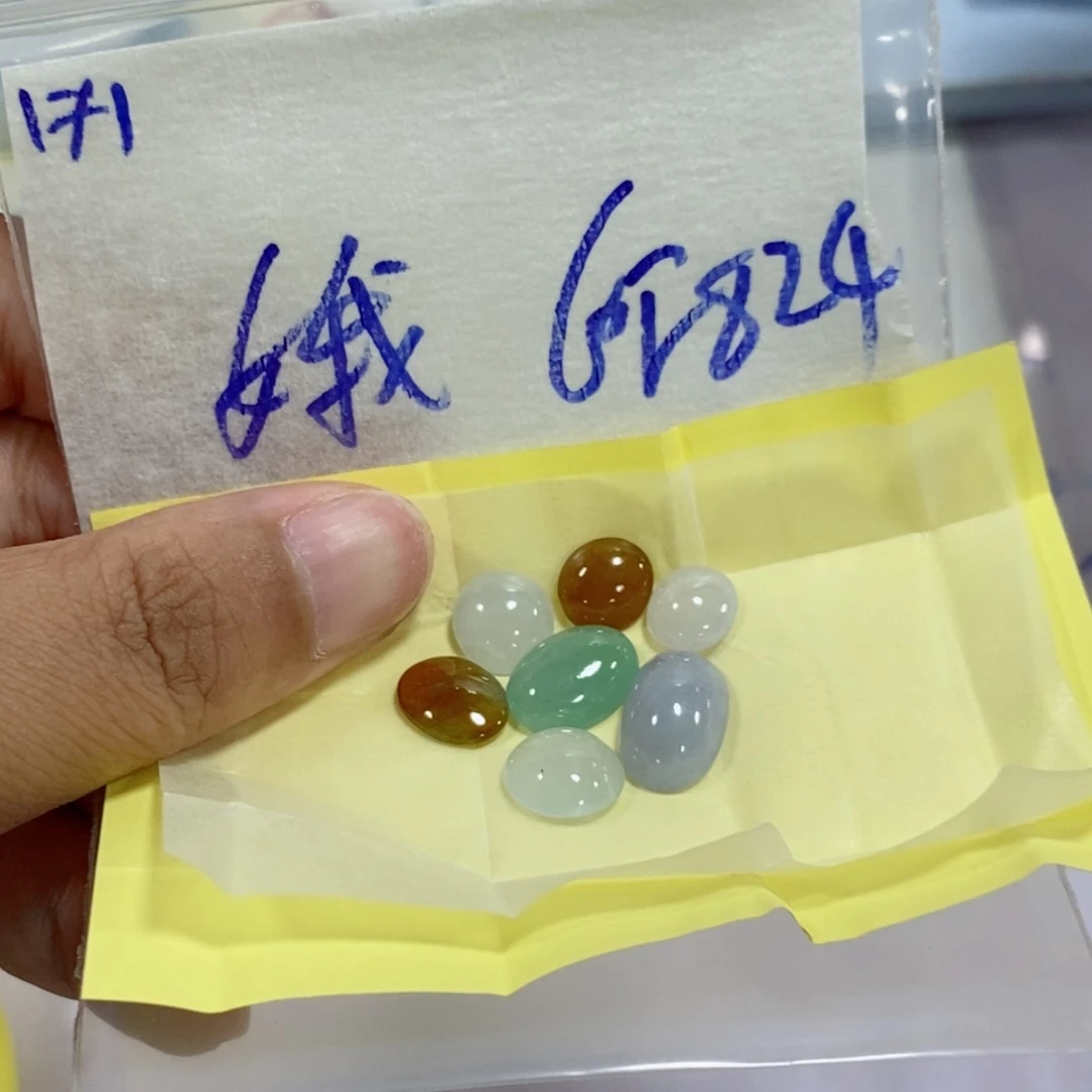 娥***恼未镶嵌定制翡翠不