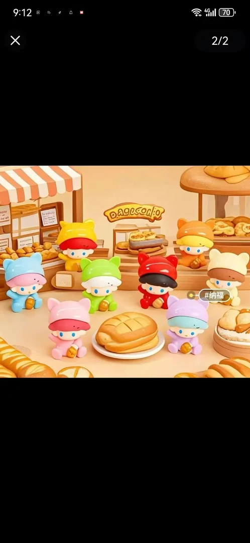 【FUFU车】Ftoy萌粒盲盒可爱摆件公仔