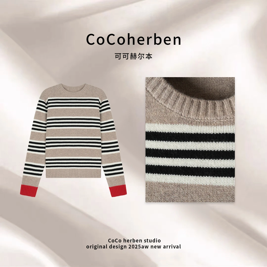 【高奢订单】秋冬上新条纹针织上衣女撞色百搭显瘦毛衣HBA133