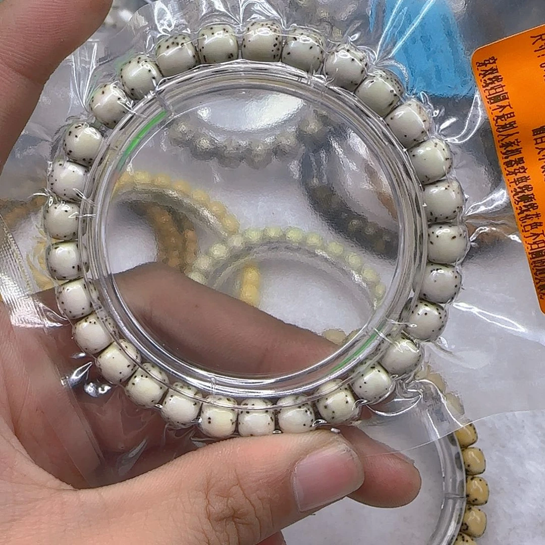 手串星月菩提75殿堂半壁留白河豚星月菩提单圈8左右