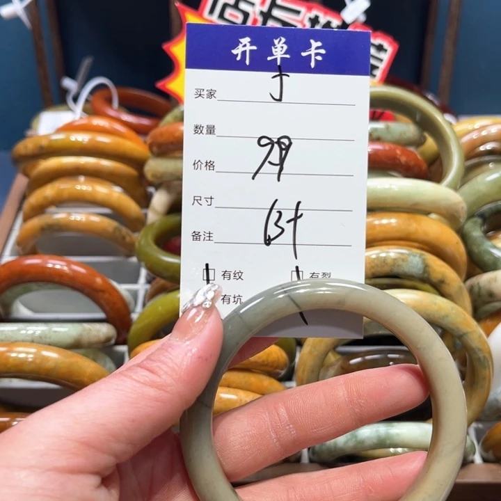 蛇纹石玉手镯未镶嵌每***乐