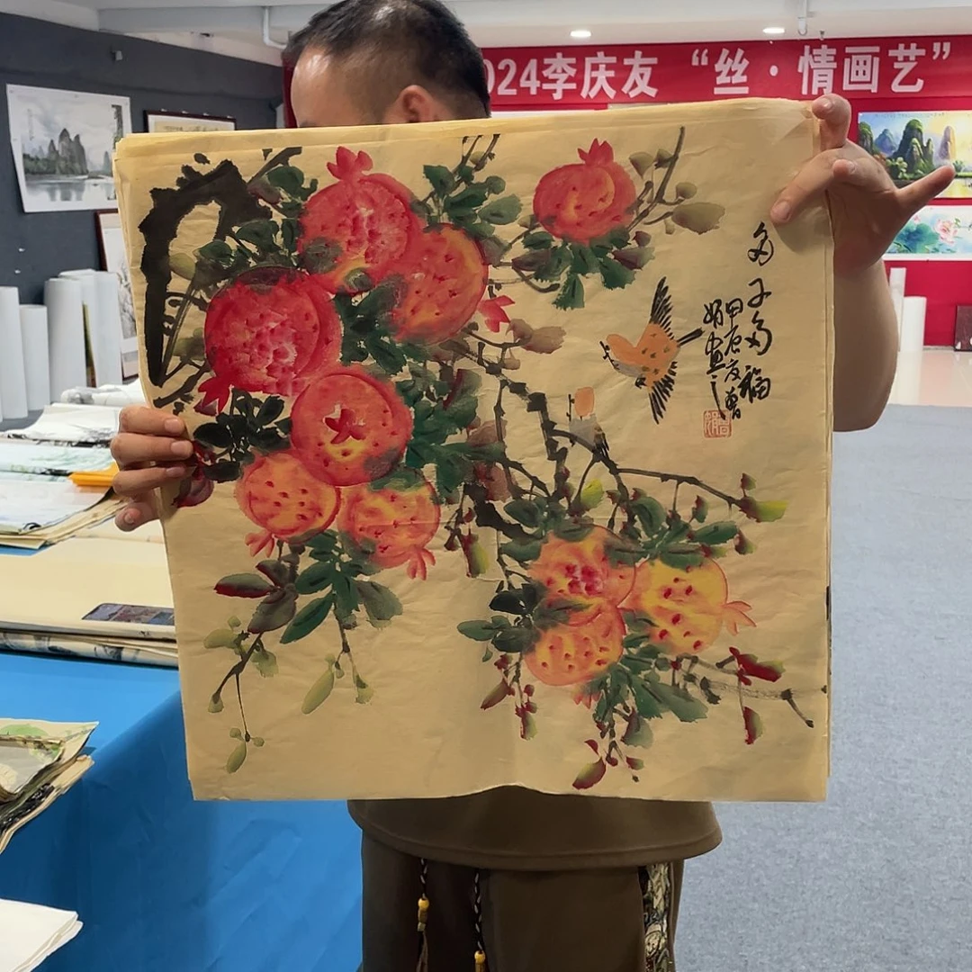 国画今天今天早上起来发现