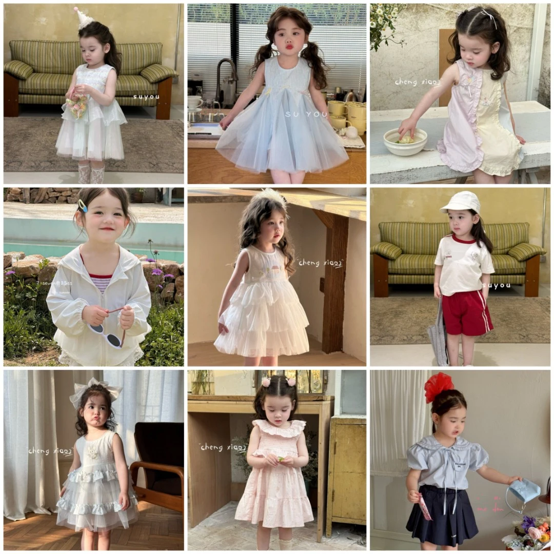 ②【花千树】55-150丨网红爆款实体品牌女宝童装直播