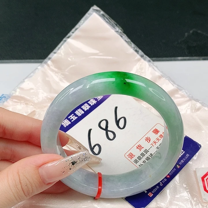 未镶嵌手镯翡翠翡翠手镯