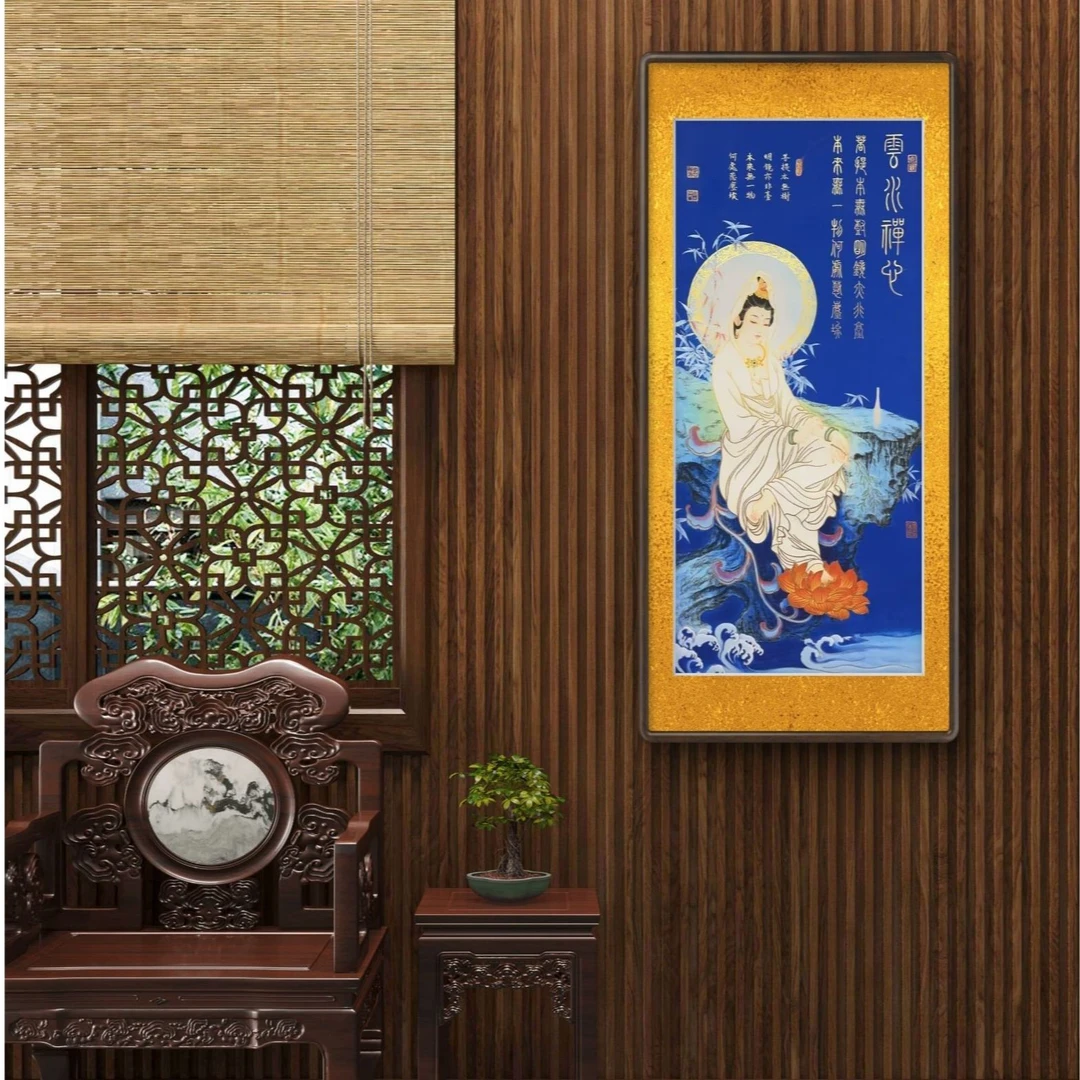 来剑明书法----经典作品《云水禅心》