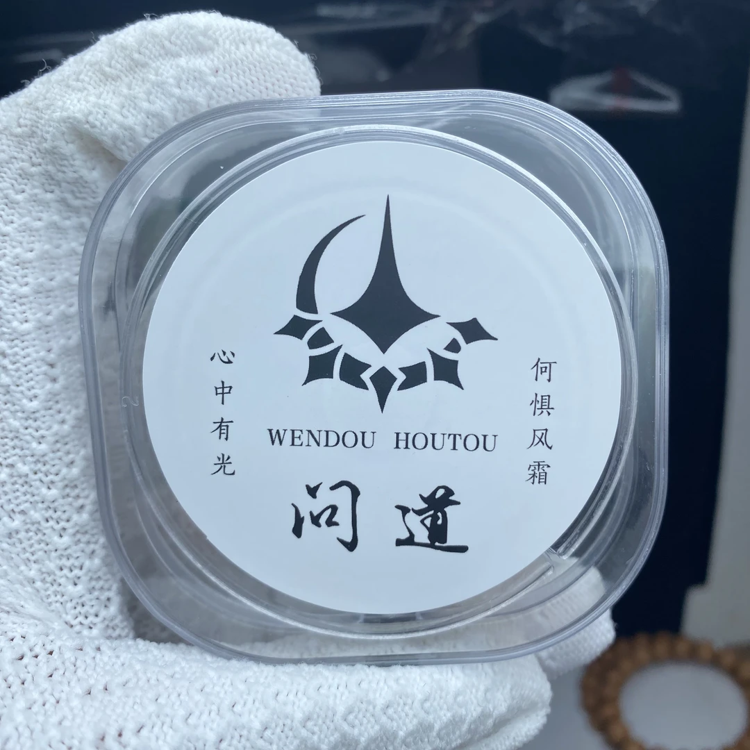 问道猴头 精选文玩扁丝线0.8mm，长度80米