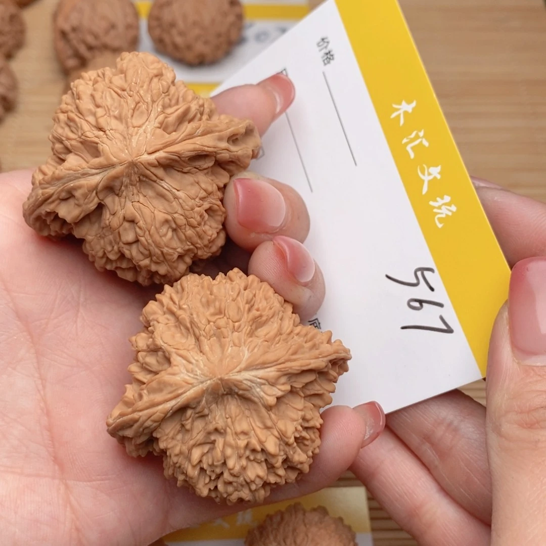 文玩核桃吊坠阿*48全品星星567