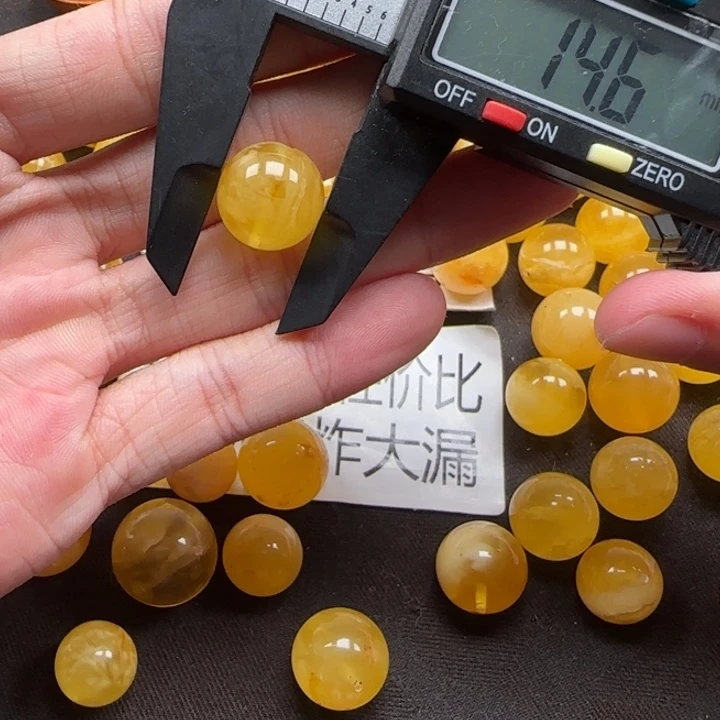 蜜蜡未镶嵌珠宝奇石天然77