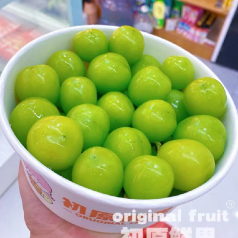 果切阳光玫瑰洗盒500g