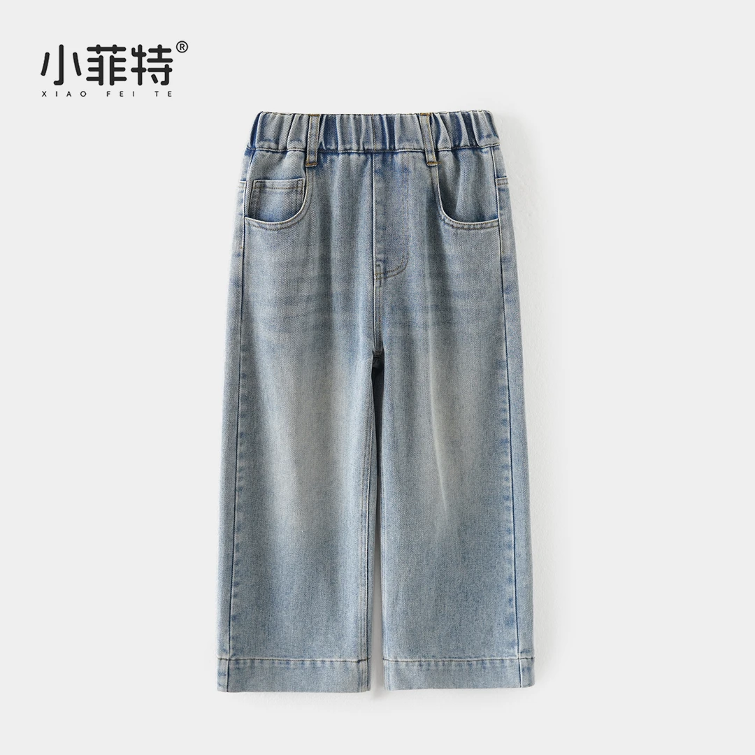 小菲特女童秋装新款长裤中大童时尚牛仔裤儿童直筒裤HNKQ52886