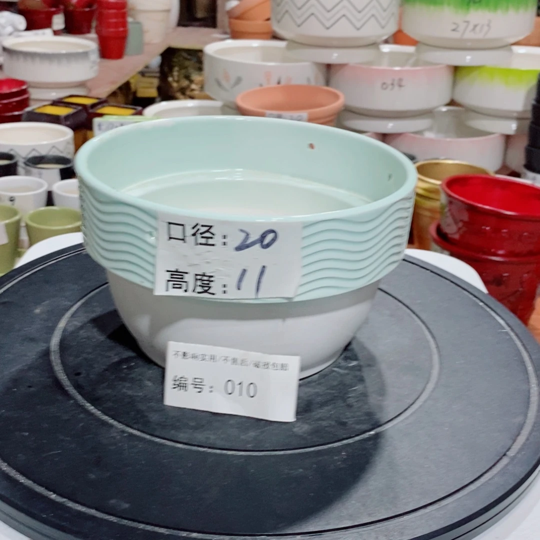 微瑕花盆-010-口20×11-1个