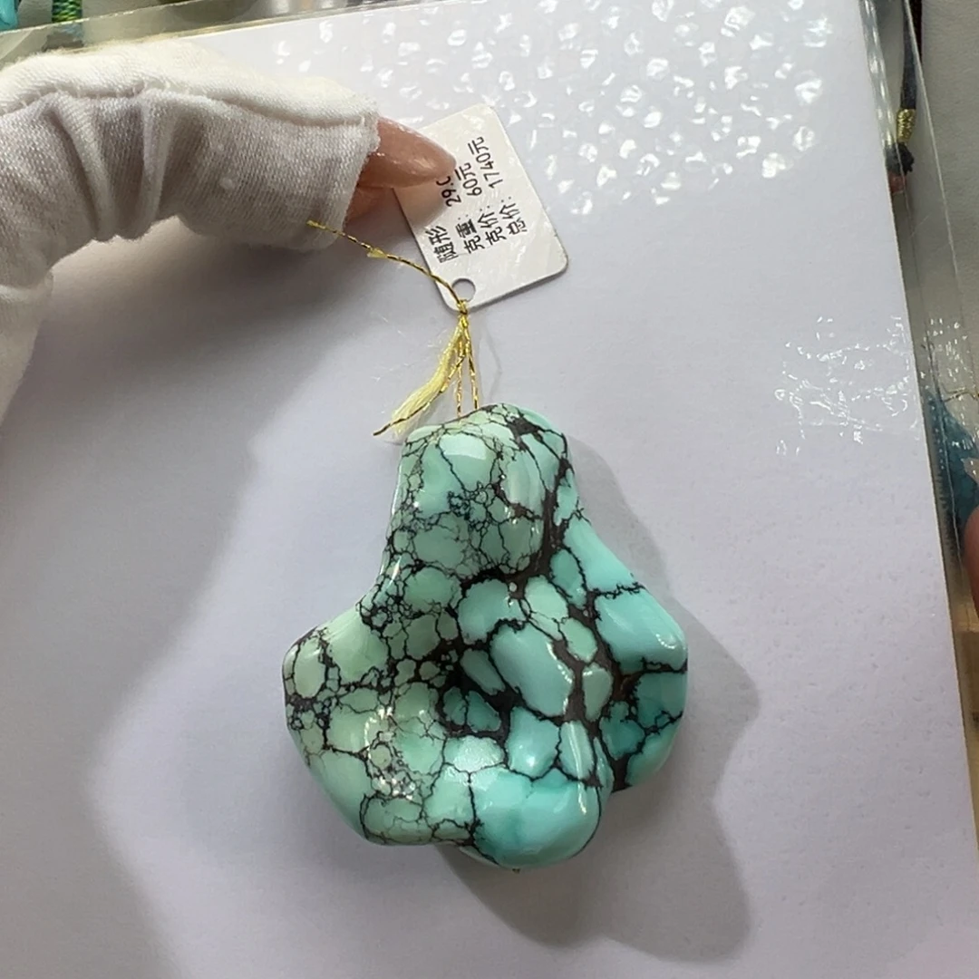 绿松石未镶嵌挂件