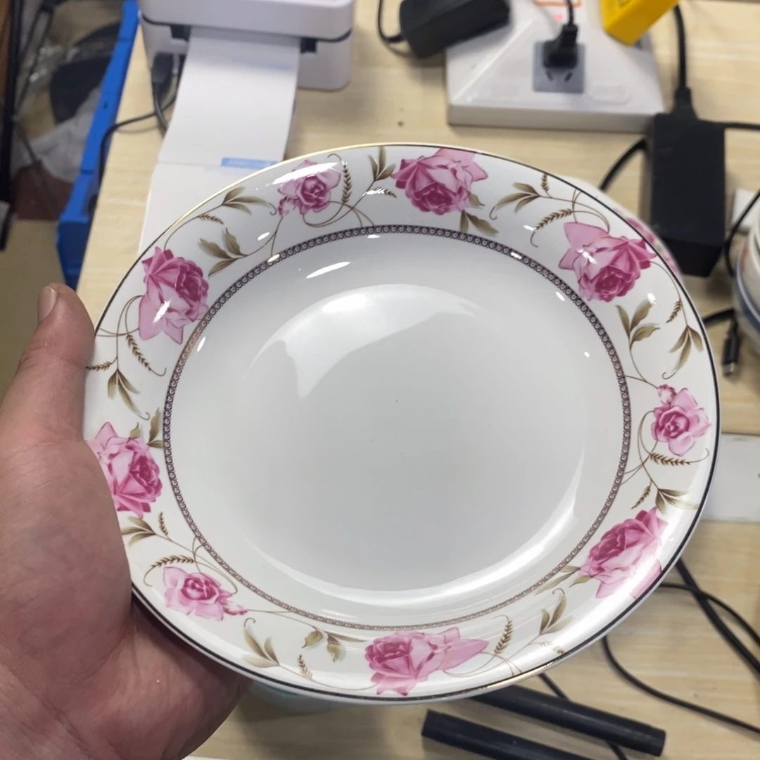 碟87号5个装7寸雅诚德金边小粉花深盘