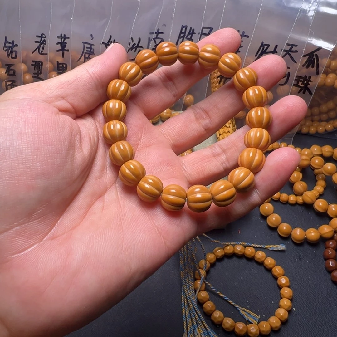 手串猴头核桃11啊啊啊啊啊啊啊啊啊啊啊啊啊