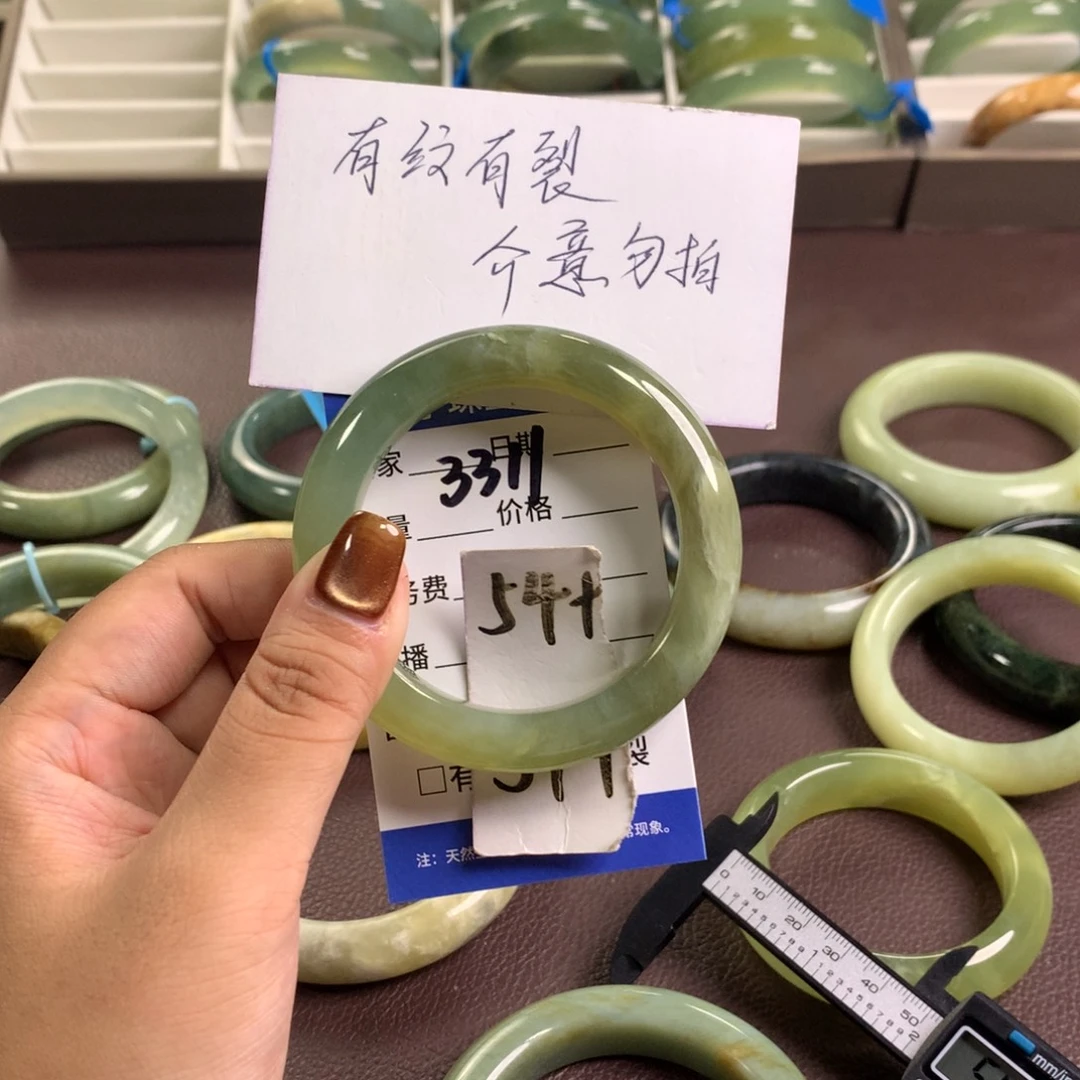 未镶嵌蛇纹石玉手镯3311