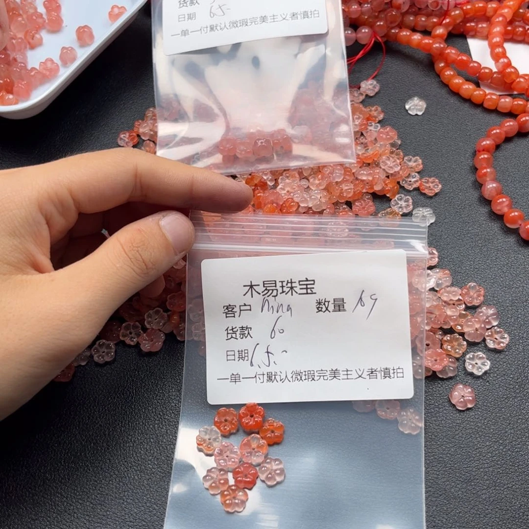 南红玛瑙配饰合金n**a