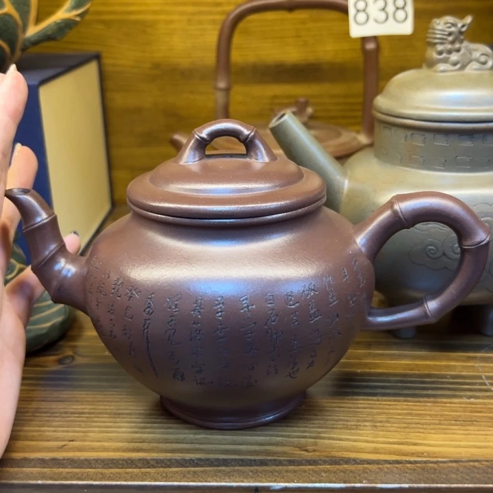 紫砂壶等艺术精品