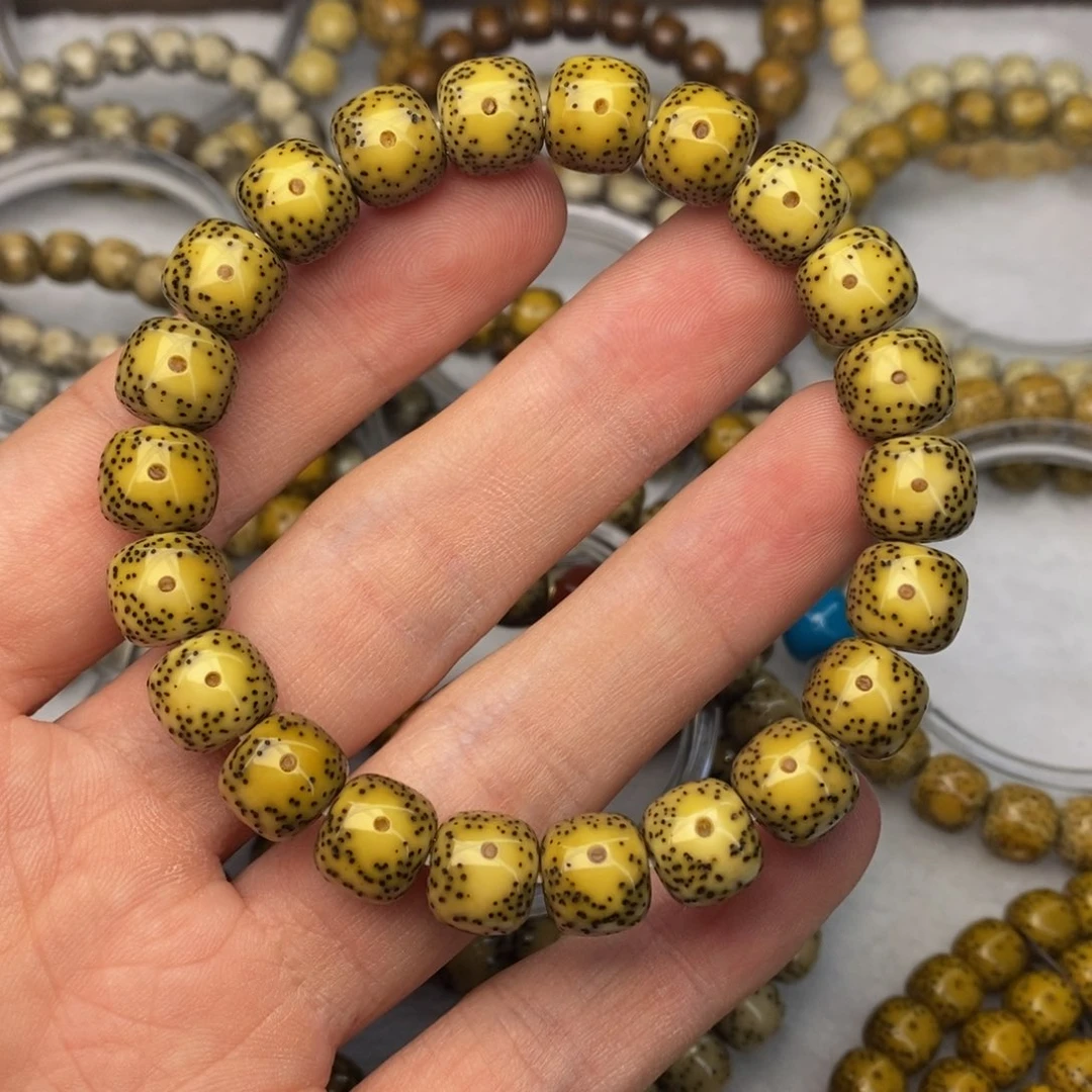 手串星月菩提尺寸10.6大眼黄金瞳