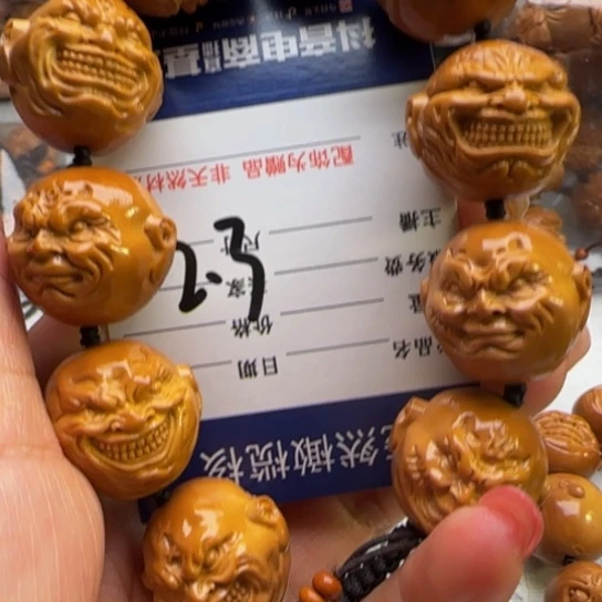 橄榄核手串橄榄雕工艺的