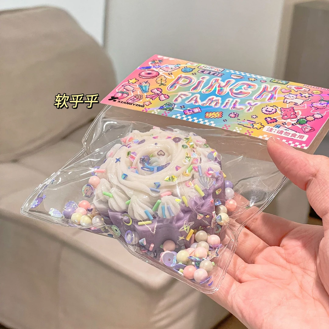 高颜值毛绒猫爪小蛋糕超软捏捏乐解压神器减压发泄玩具甜甜圈捏捏