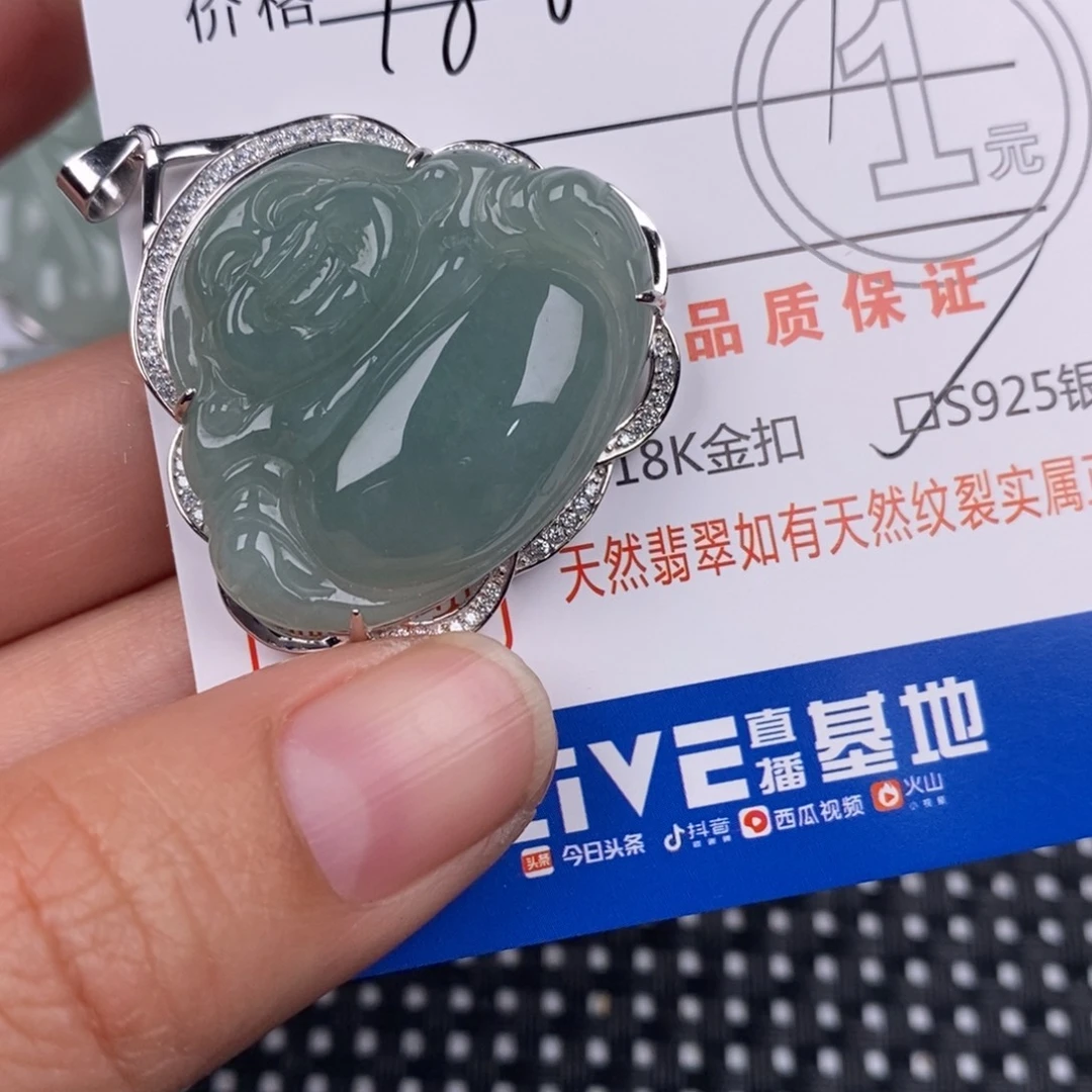 翡翠银S925镶嵌颈饰