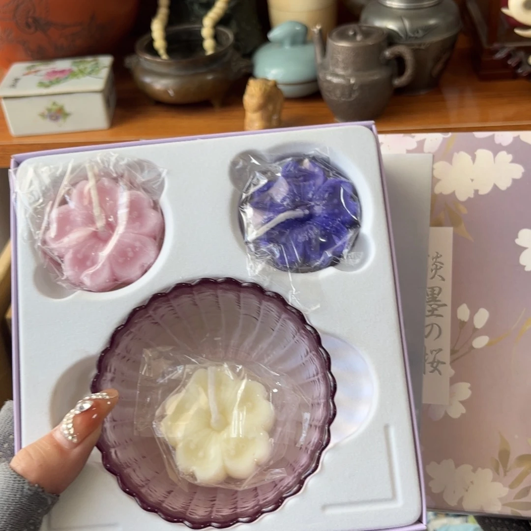 嗨皮牛耶，新年快乐