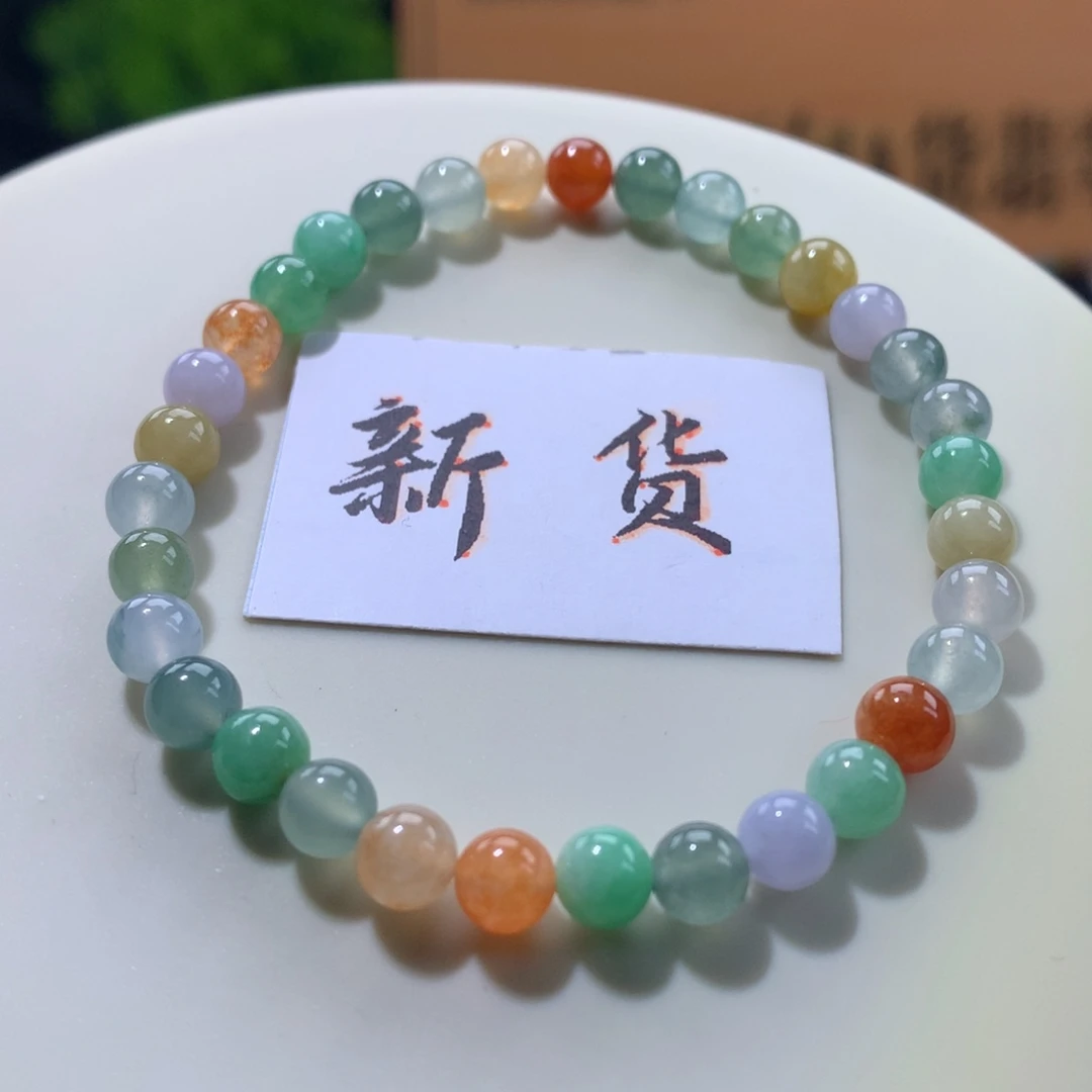 翡翠未镶嵌手链卡5.6