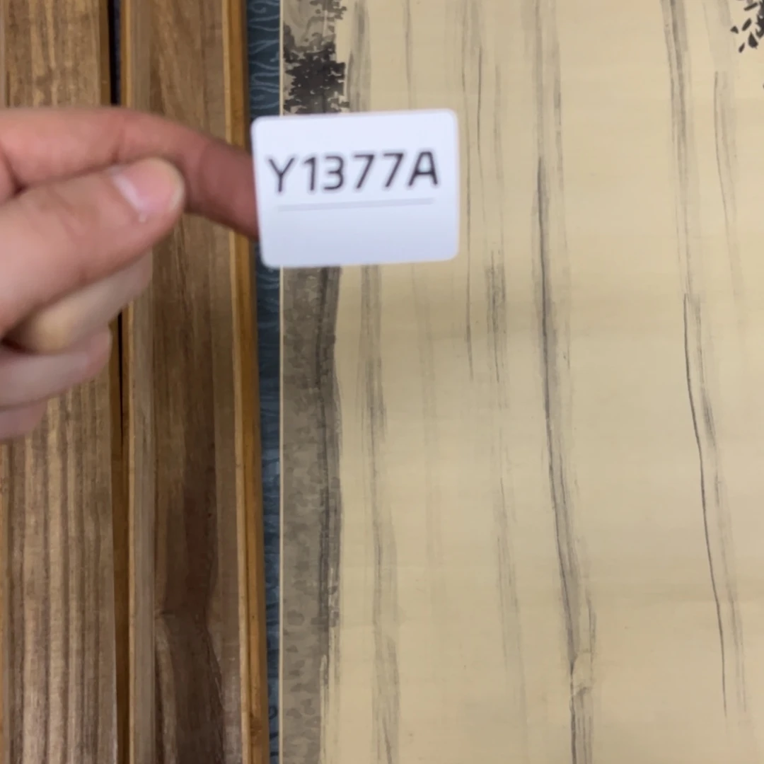 书法文****2字画开心快乐每一天