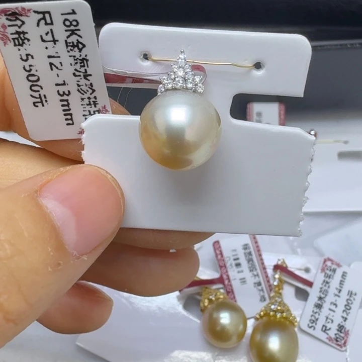 ****️海水珍珠颈饰18K金镶嵌