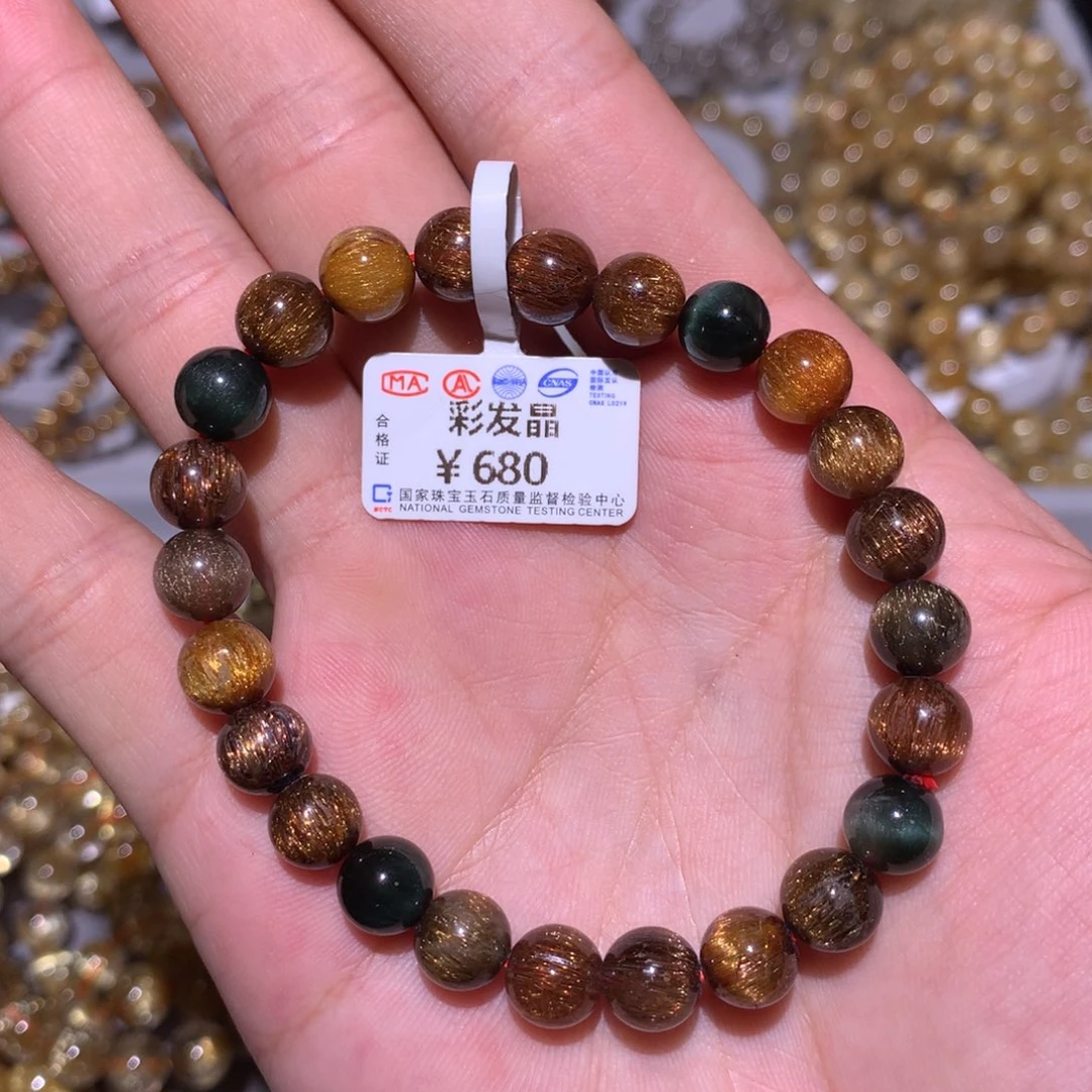 未镶嵌手串水晶彩发8m
